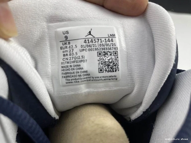 Rep Jordan Air Powder Blue 414571-144 Dark 13 0711